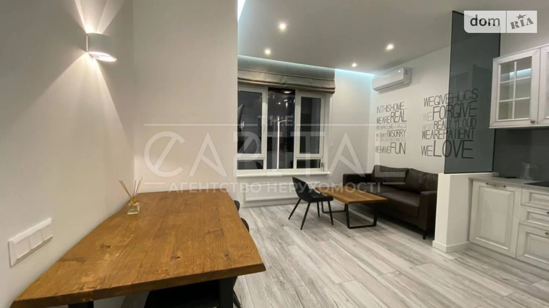 Продается 1-комнатная квартира 57.8 кв. м в Киеве, ул. Саперное Поле, 5 - фото 3
