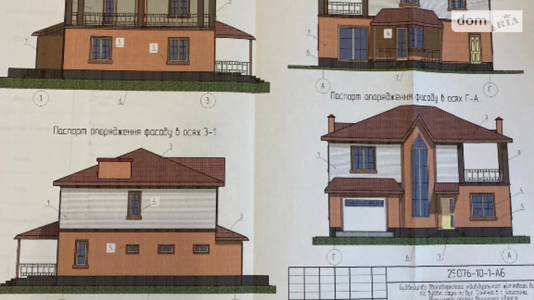 Продається земельна ділянка 15 соток у Вінницькій області, цена: 78990 $ - фото 2