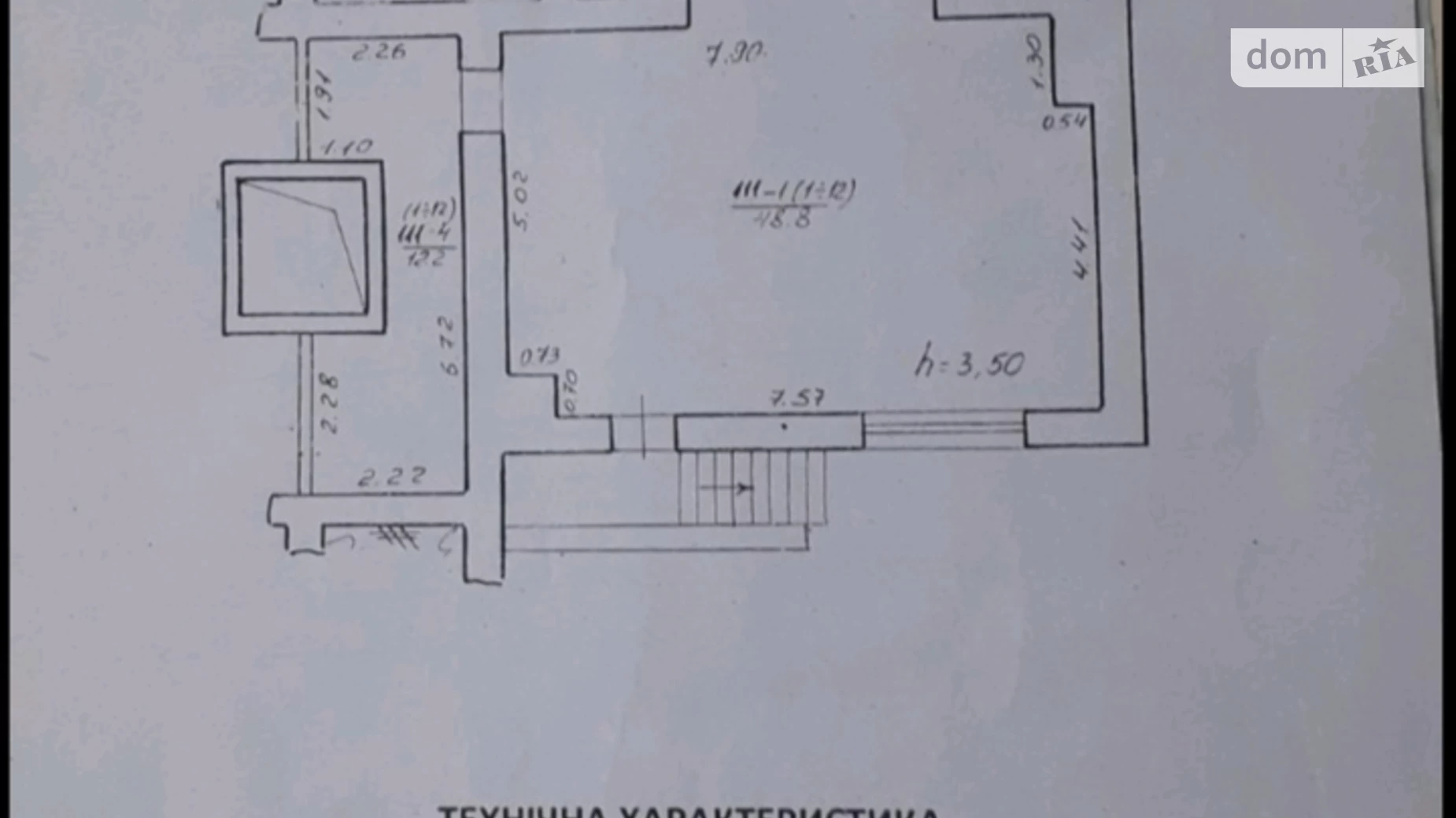 Сдается в аренду помещения свободного назначения 123 кв. м в 10-этажном здании, цена: 650 $ - фото 3