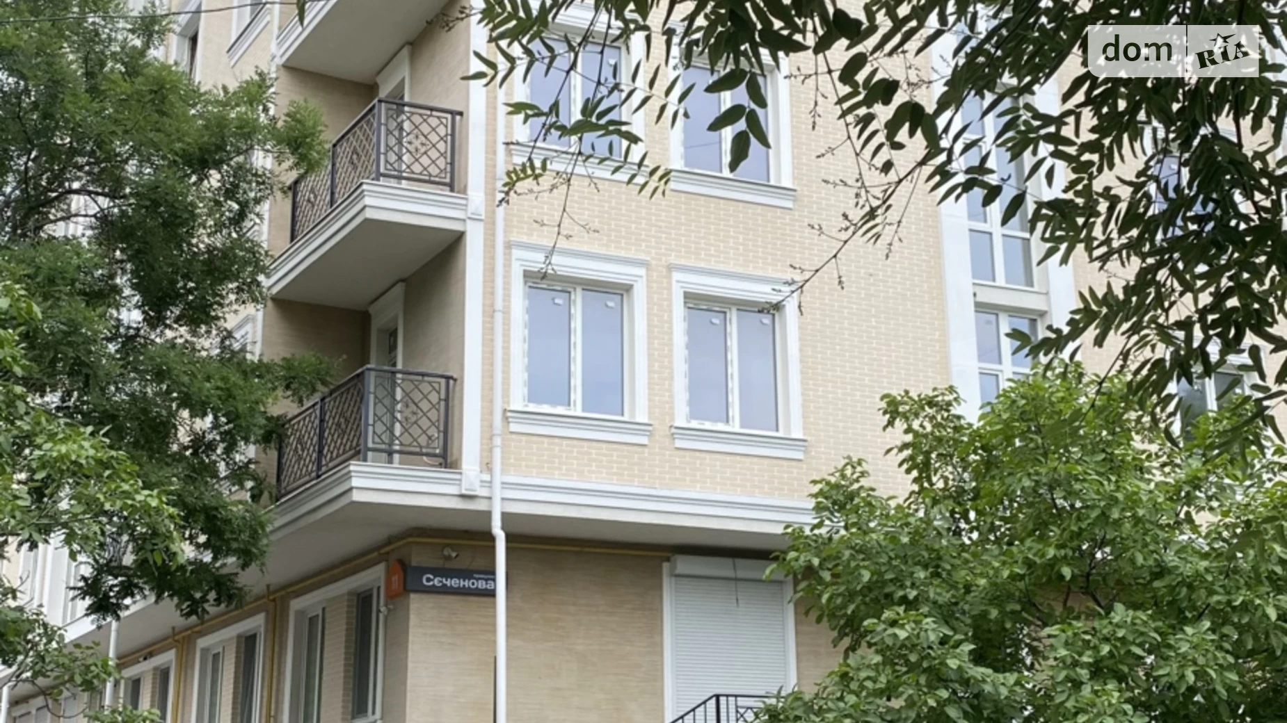Продается 1-комнатная квартира 37 кв. м в Одессе, пер. Сеченова - фото 2