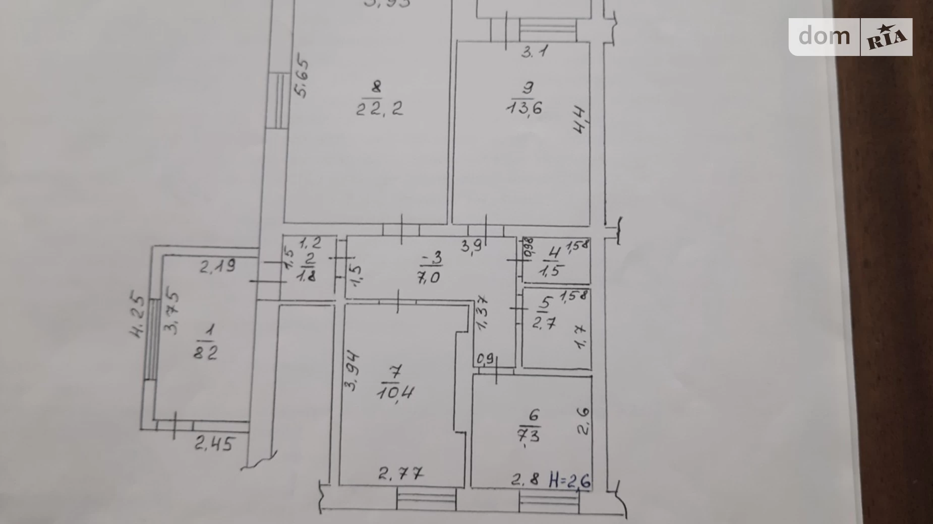 Продається 3-кімнатна квартира 83.1 кв. м у Немирові, цена: 43000 $ - фото 3