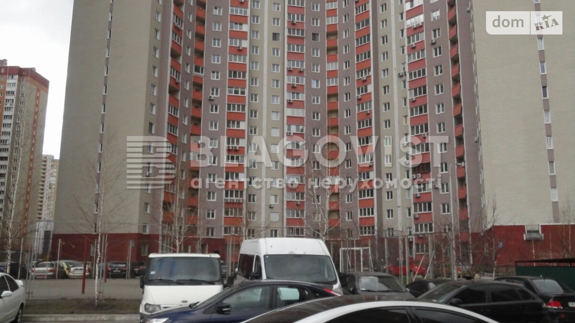 Продается 2-комнатная квартира 73.5 кв. м в Киеве, ул. Урловская, 34 - фото 2