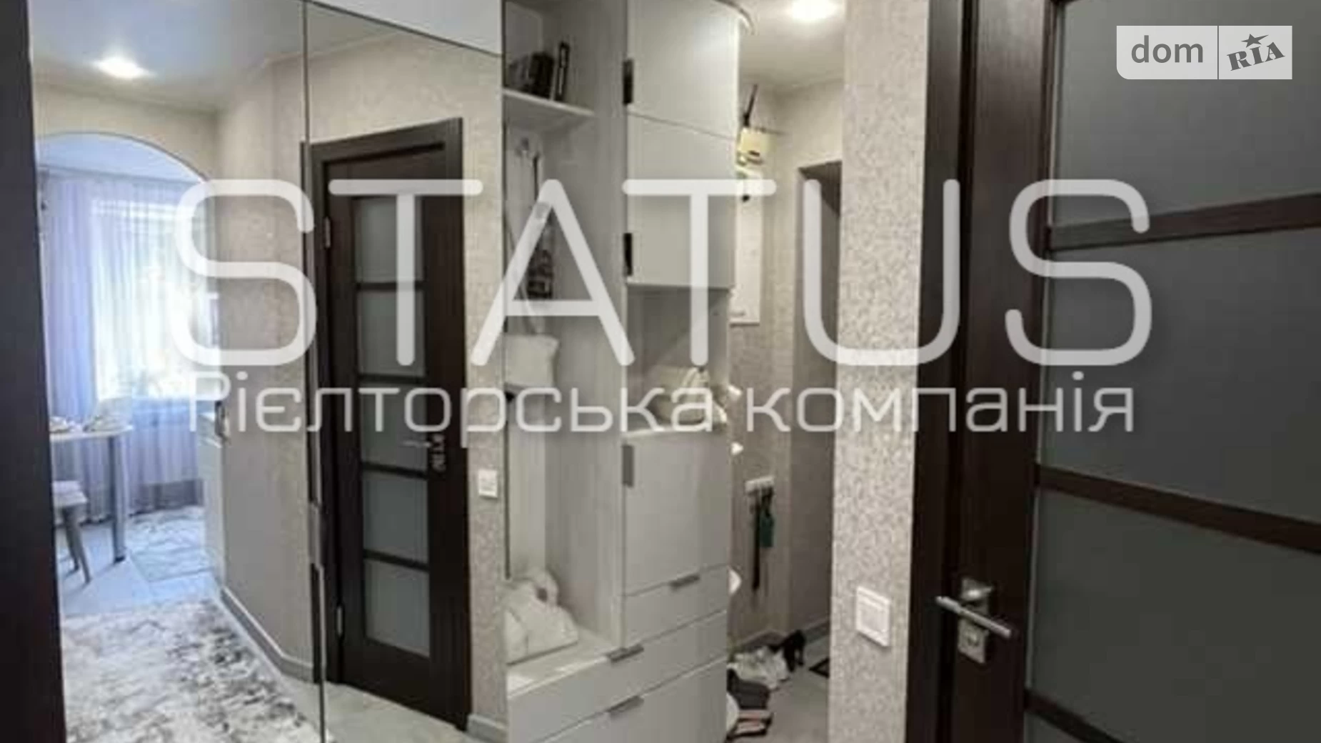 Продается 2-комнатная квартира 44.6 кв. м в Полтаве, ул. Европейская - фото 2