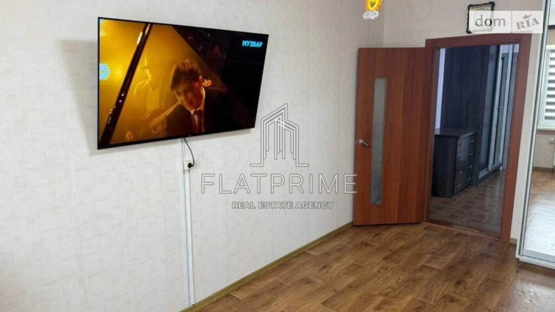Продается 2-комнатная квартира 52 кв. м в Киеве, ул. Николая Закревского, 97А - фото 3