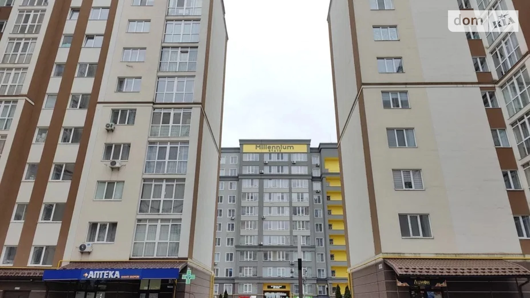 Продается 1-комнатная квартира 41 кв. м в Буче, ул. Ивана Кожедуба, 3 - фото 3