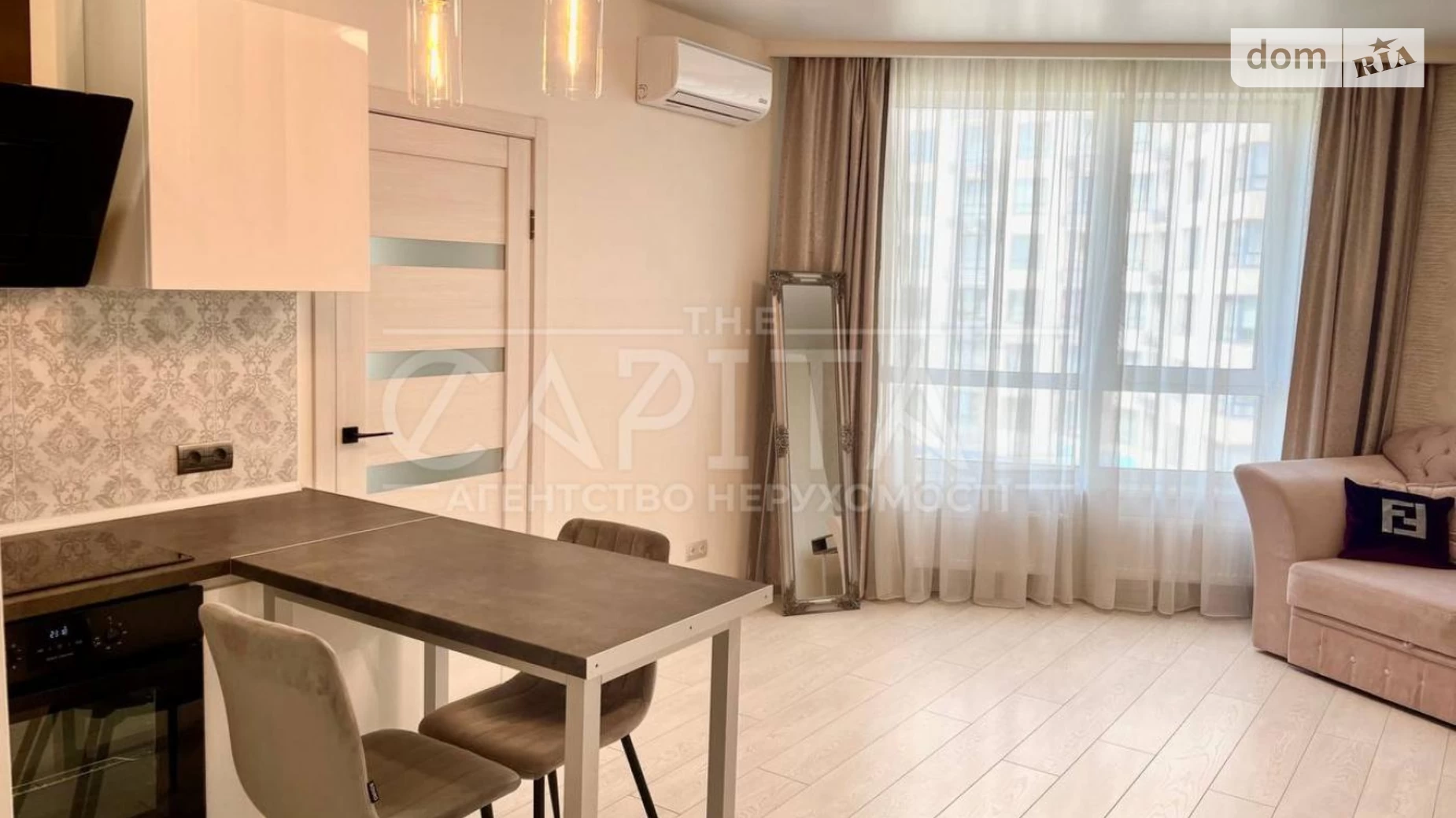 Продается 1-комнатная квартира 47 кв. м в Киеве, ул. Заречная, 1В - фото 2