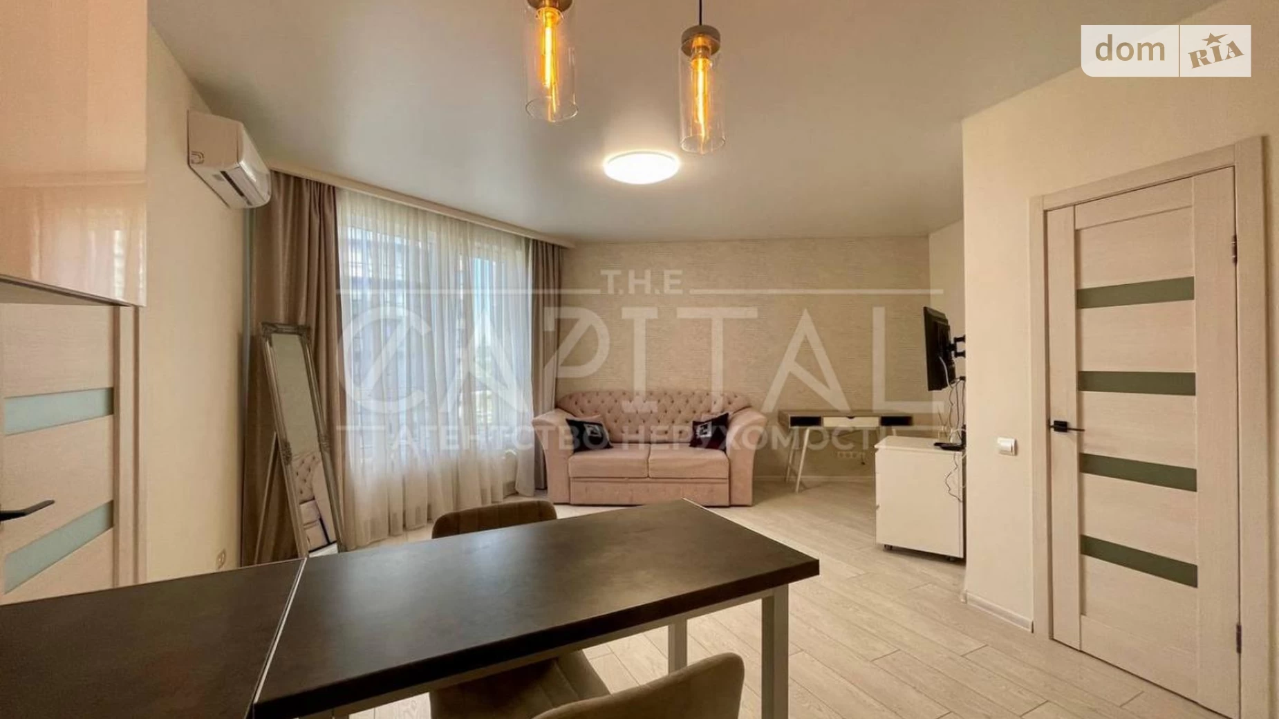 Продается 1-комнатная квартира 47 кв. м в Киеве, ул. Заречная, 1В - фото 5