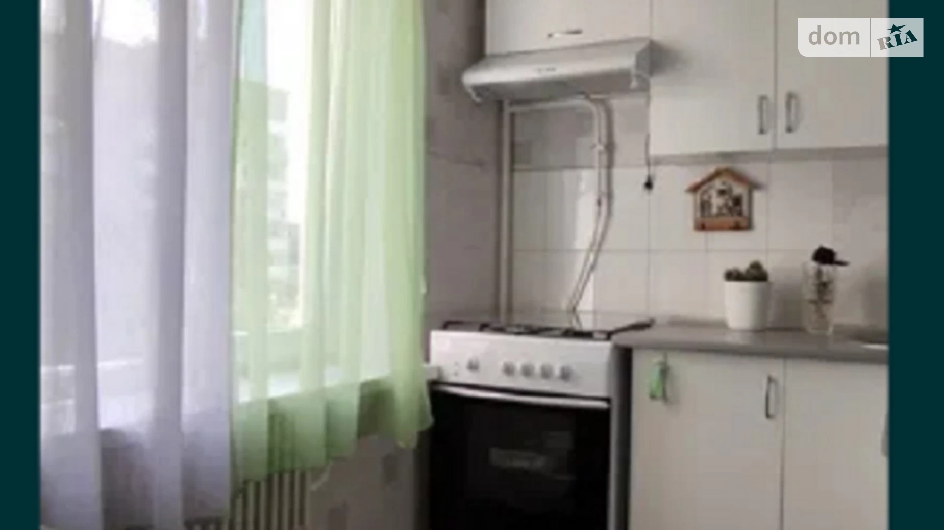 Продается 2-комнатная квартира 39 кв. м в Кропивницком, ул. Андреевская - фото 2