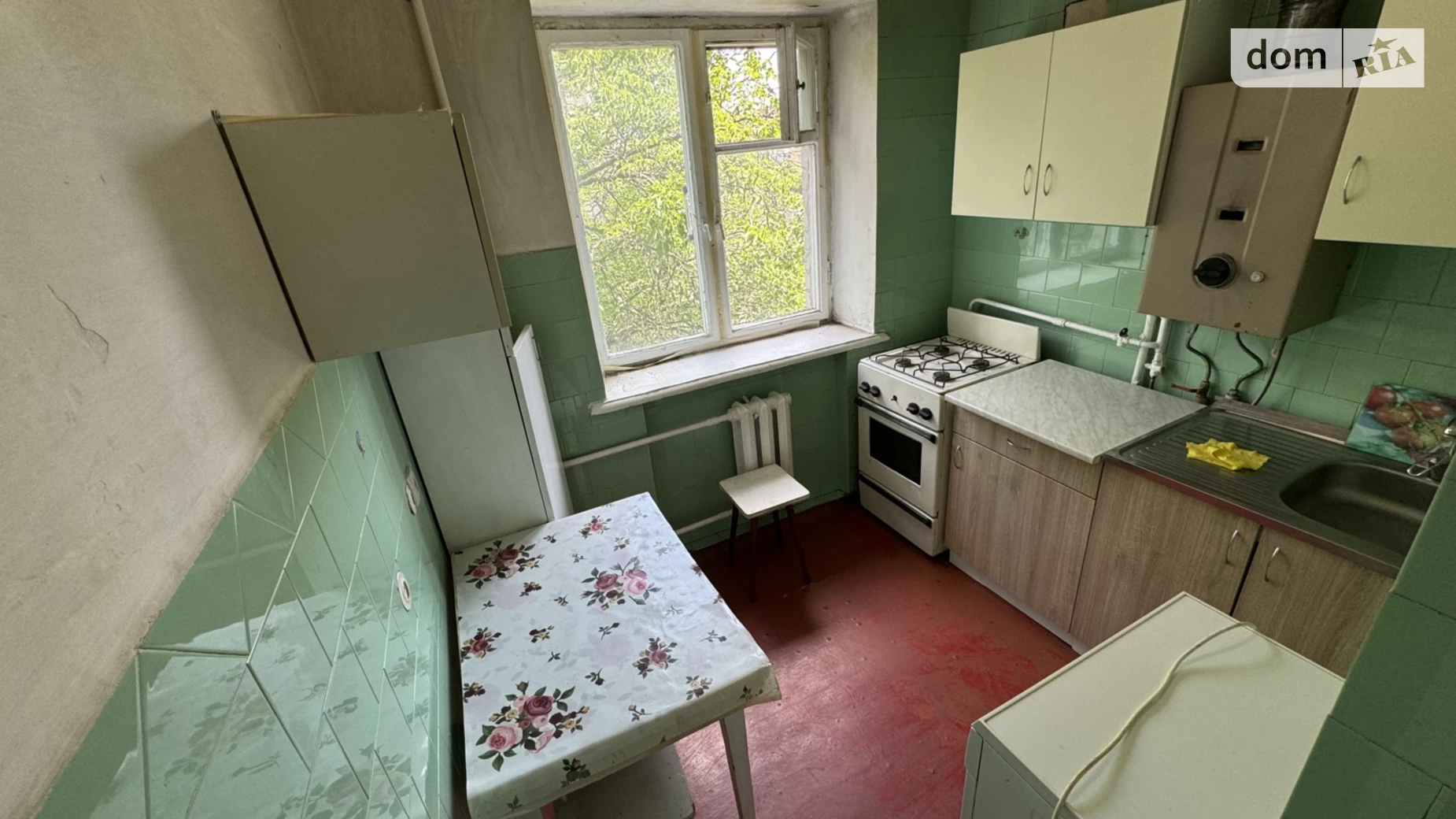 Продається 2-кімнатна квартира 47.1 кв. м у Полтаві, вул. Затишна(Уютна), 28 - фото 3