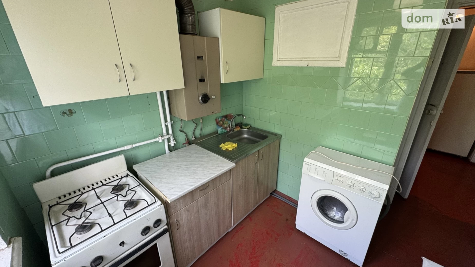 Продається 2-кімнатна квартира 47.1 кв. м у Полтаві, вул. Затишна(Уютна), 28 - фото 2