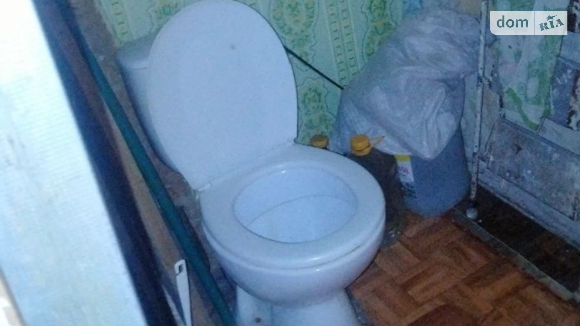 Продается 2-комнатная квартира 38 кв. м в Кривом Роге, цена: 5500 $ - фото 2