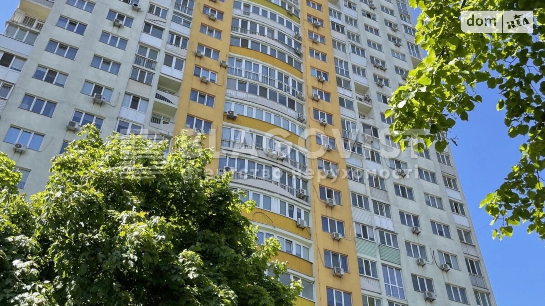 Продается 2-комнатная квартира 86 кв. м в Киеве, ул. Наталии Ужвий, 12 - фото 5