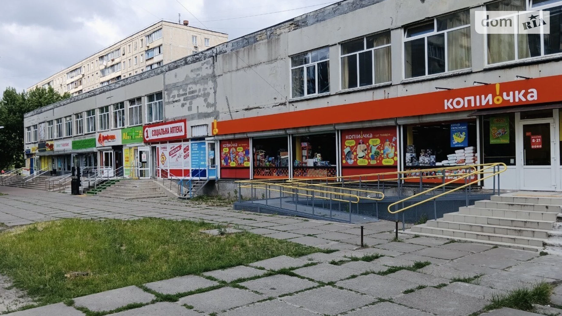 ул. Николая Кибальчича Воскресенка Киев, цена: 215000 $ - фото 5