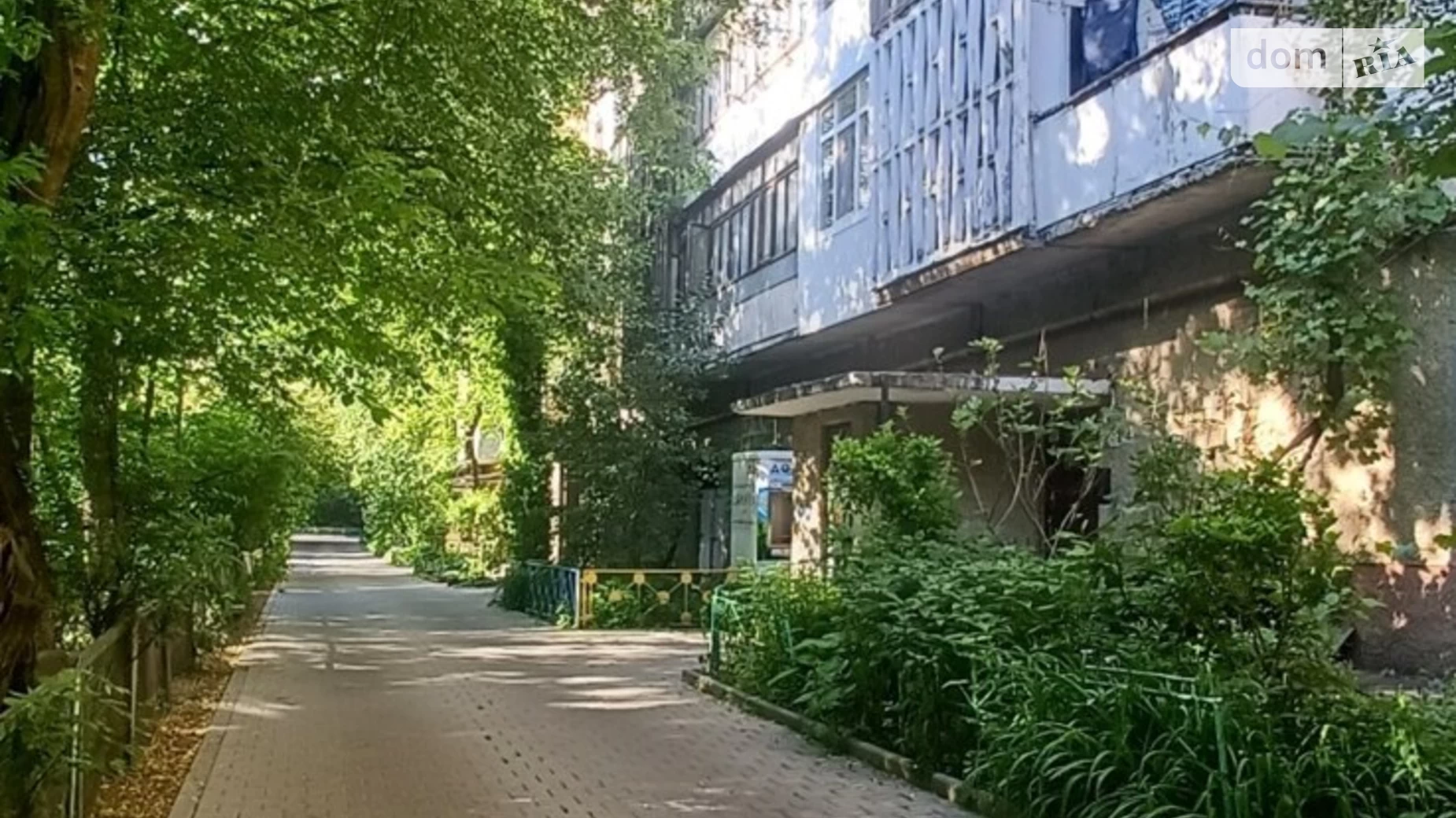 Продается 3-комнатная квартира 74.1 кв. м в Черновцах - фото 2