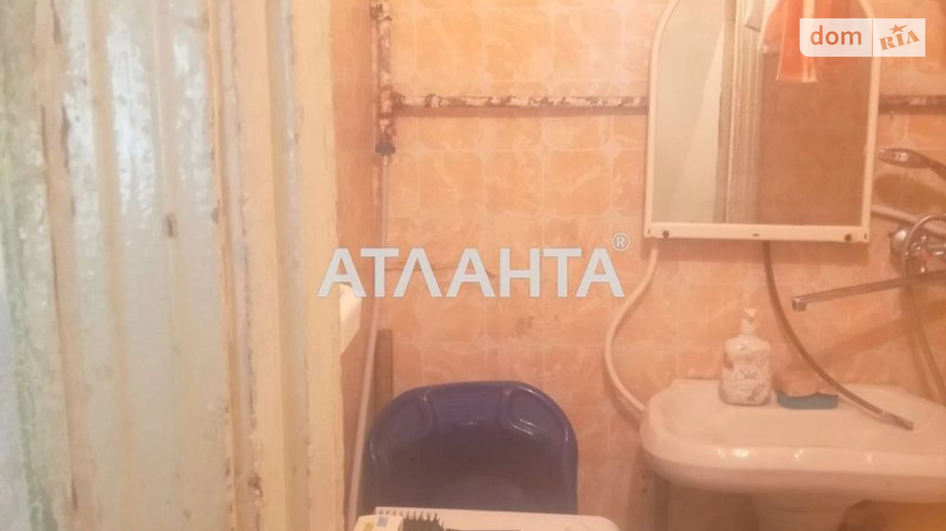 Продается 2-комнатная квартира 39.1 кв. м в Ильичовке, ул. Железнодорожная - фото 4