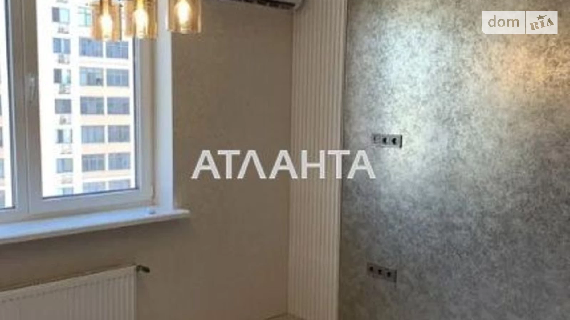 Продається 1-кімнатна квартира 43 кв. м у Одесі, вул. Перлинна - фото 2