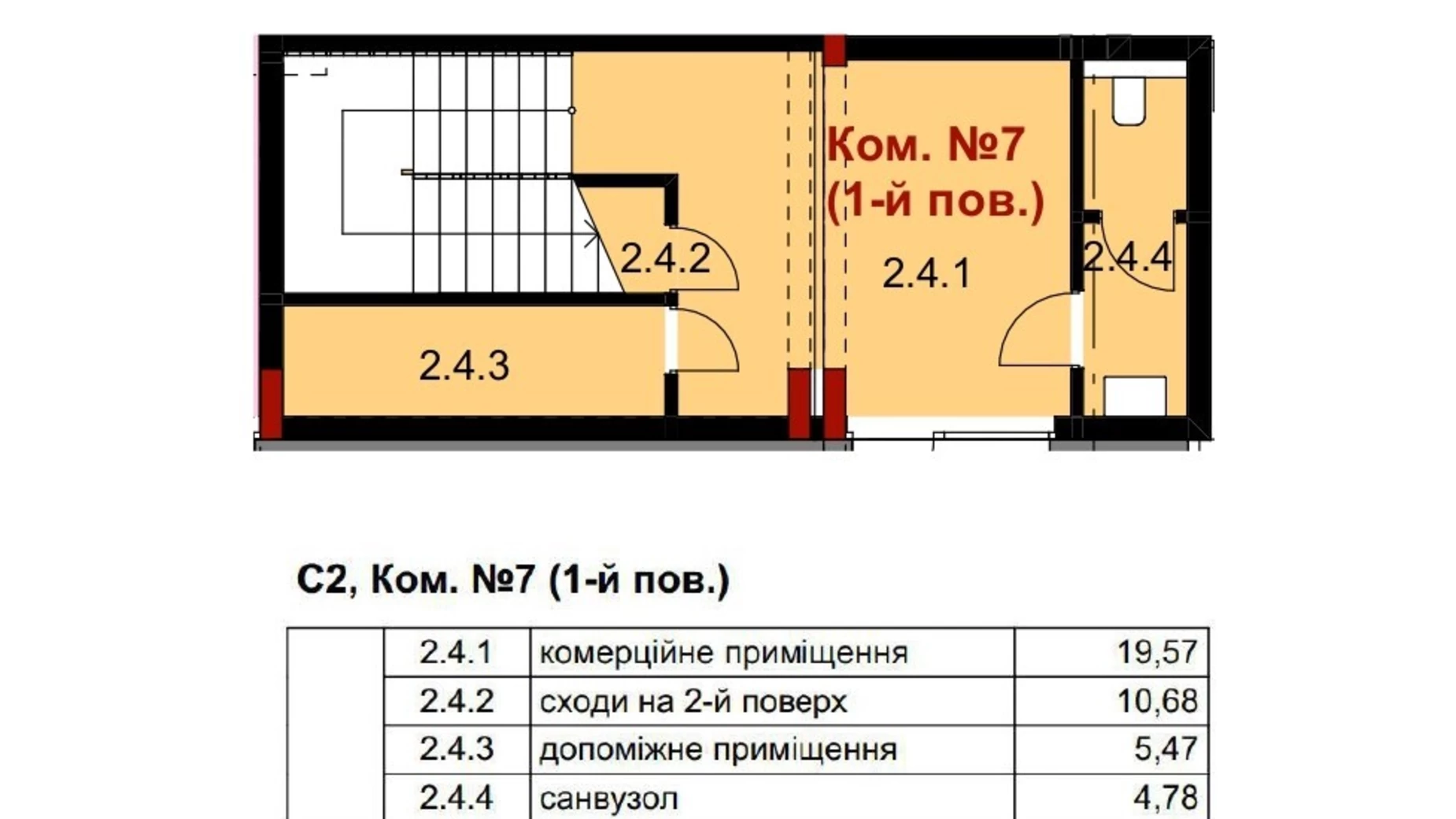 Продается помещения свободного назначения 258.44 кв. м в 6-этажном здании, цена: 348894 $ - фото 2