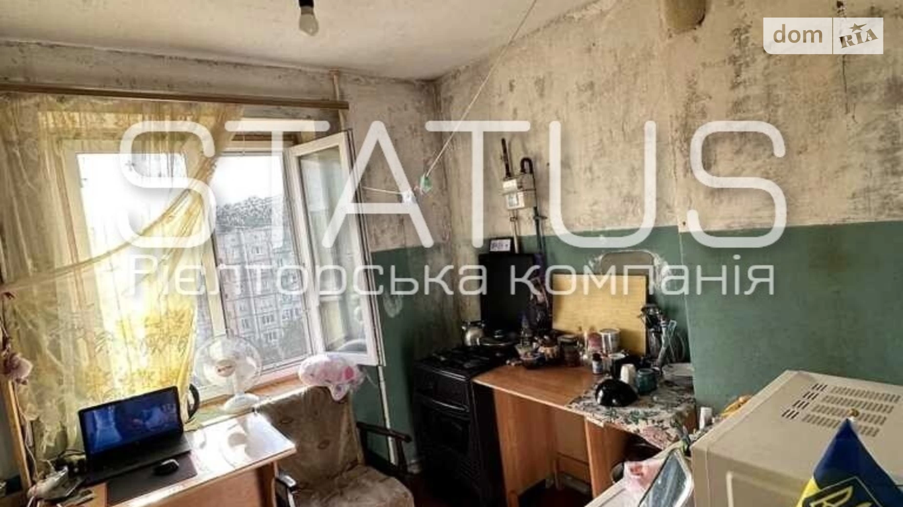 Продається 1-кімнатна квартира 34 кв. м у Полтаві, вул. Володимира Івасюка(Головка) - фото 5