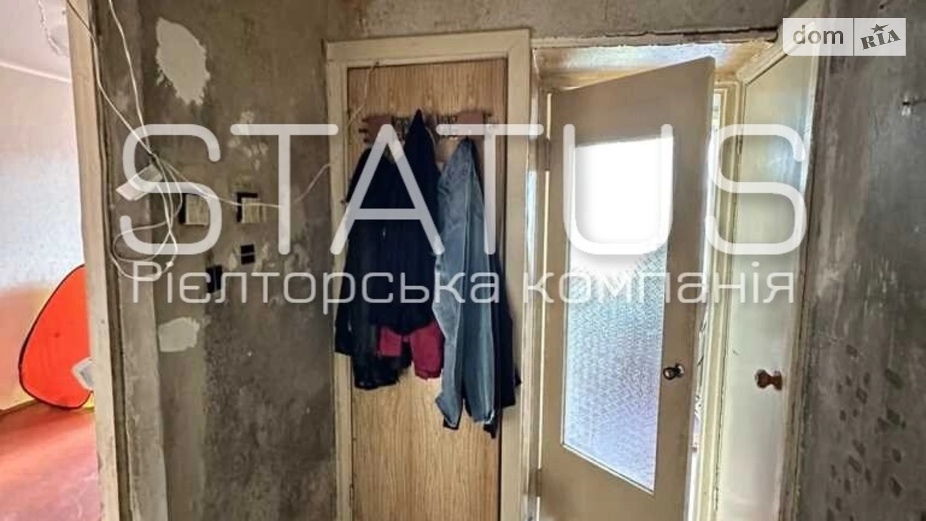 Продається 1-кімнатна квартира 34 кв. м у Полтаві, вул. Володимира Івасюка(Головка) - фото 12