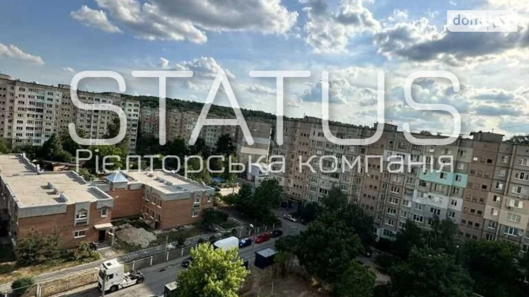 Продається 1-кімнатна квартира 34 кв. м у Полтаві, вул. Володимира Івасюка(Головка) - фото 14