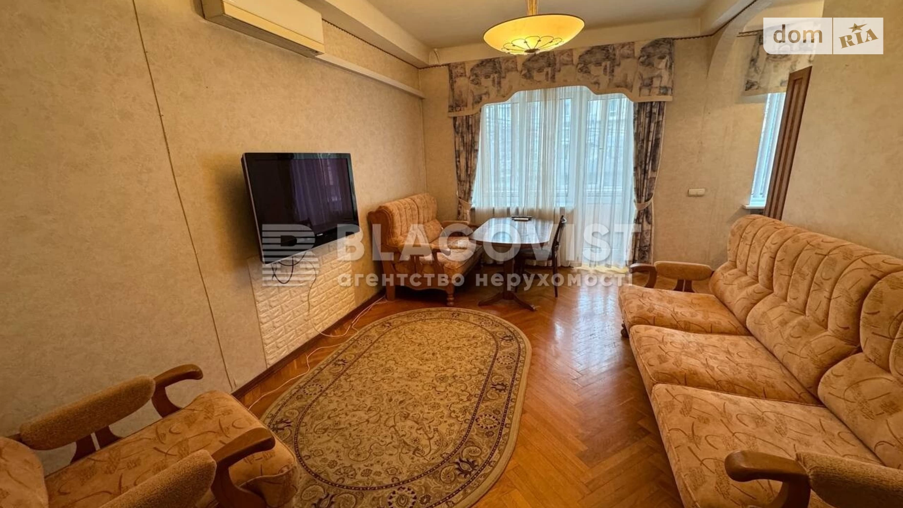 Продается 2-комнатная квартира 47.1 кв. м в Киеве, ул. Пылыпа Орлика, 9 - фото 2