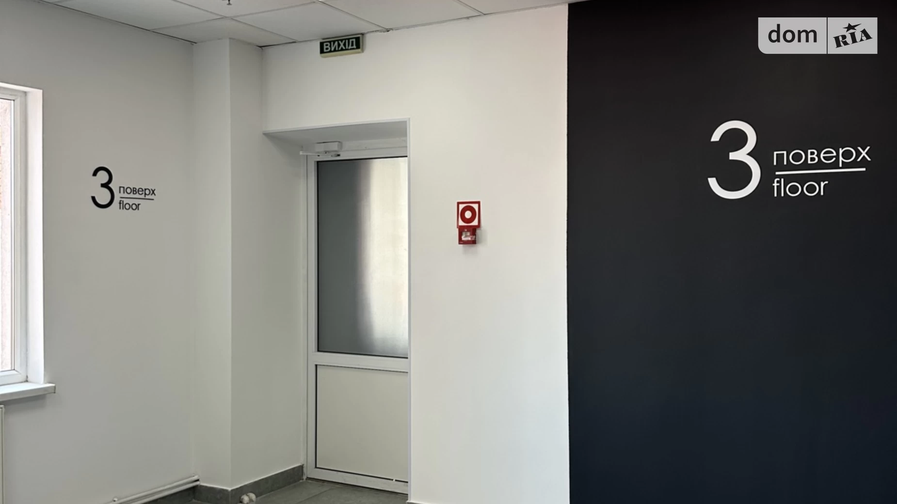 Сдается в аренду офис 573 кв. м в бизнес-центре, цена: 8595 $ - фото 2