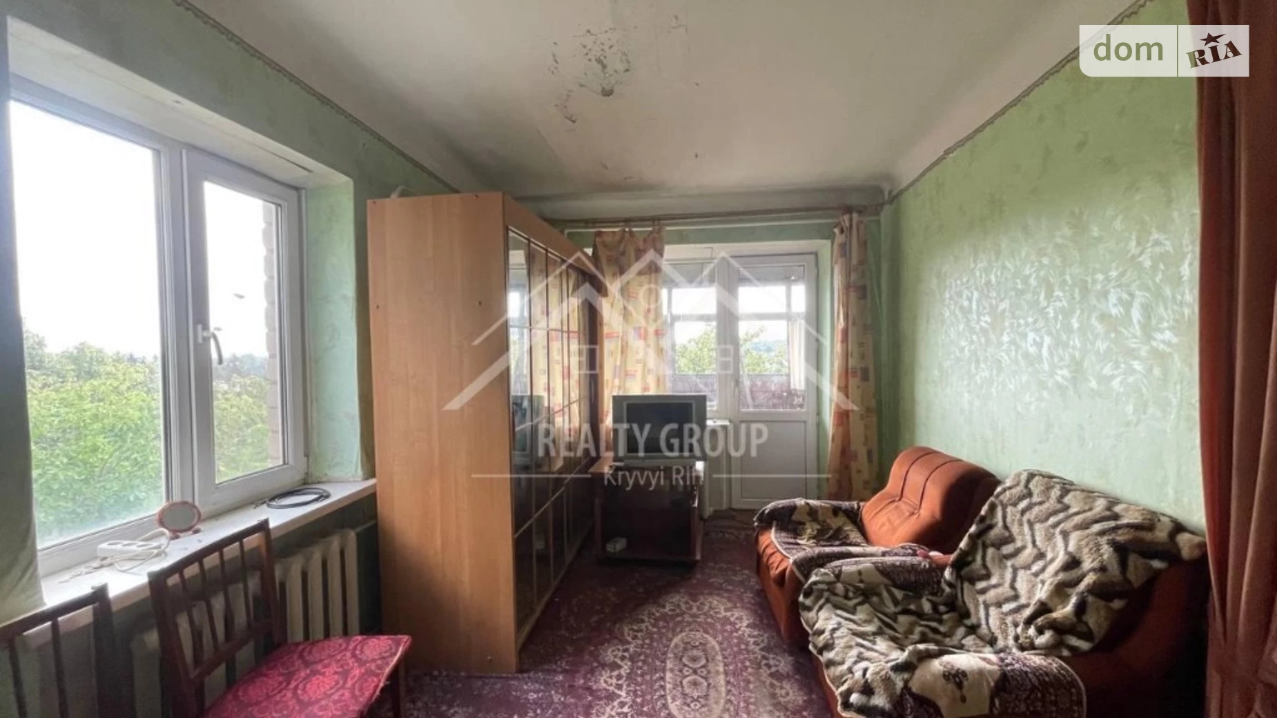 Продается 1-комнатная квартира 32 кв. м в Кривом Роге, ул. Кропивницкого - фото 2