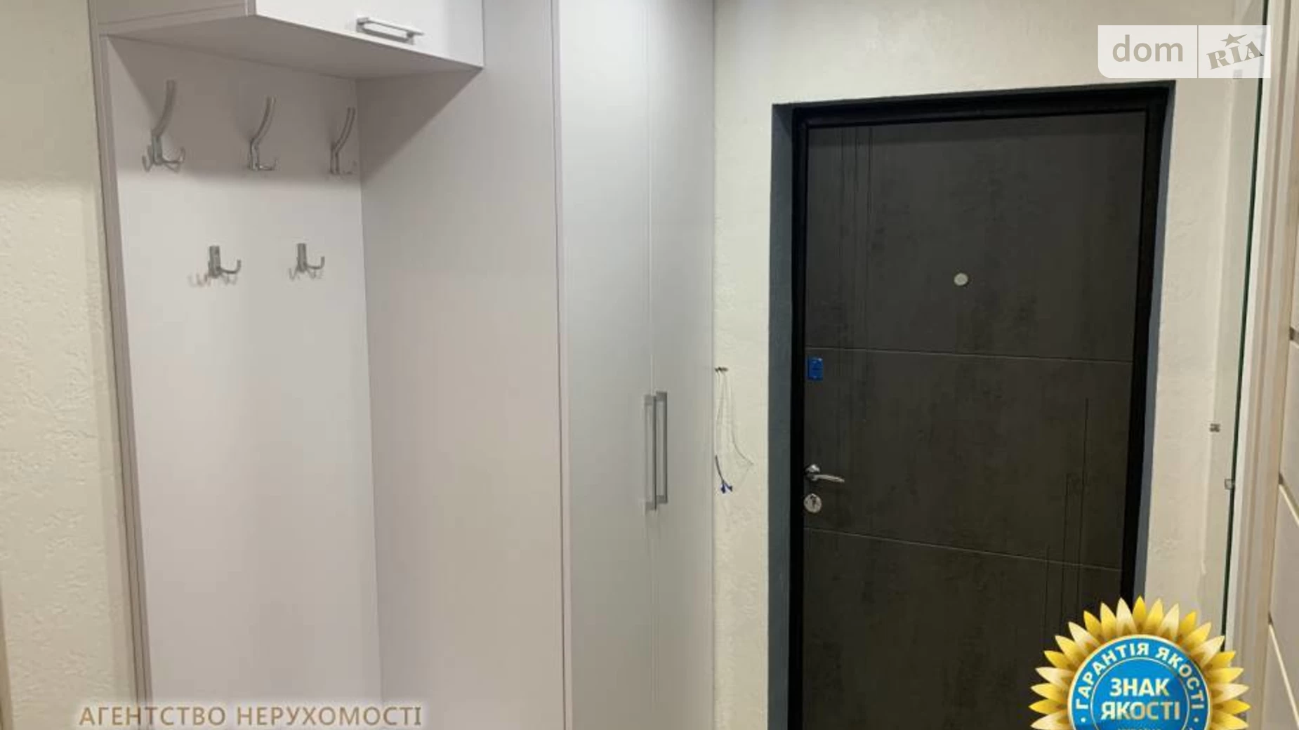 Продається 1-кімнатна квартира 41.4 кв. м у Черкасах, вул. Байди-Вишневецького, 101 - фото 4