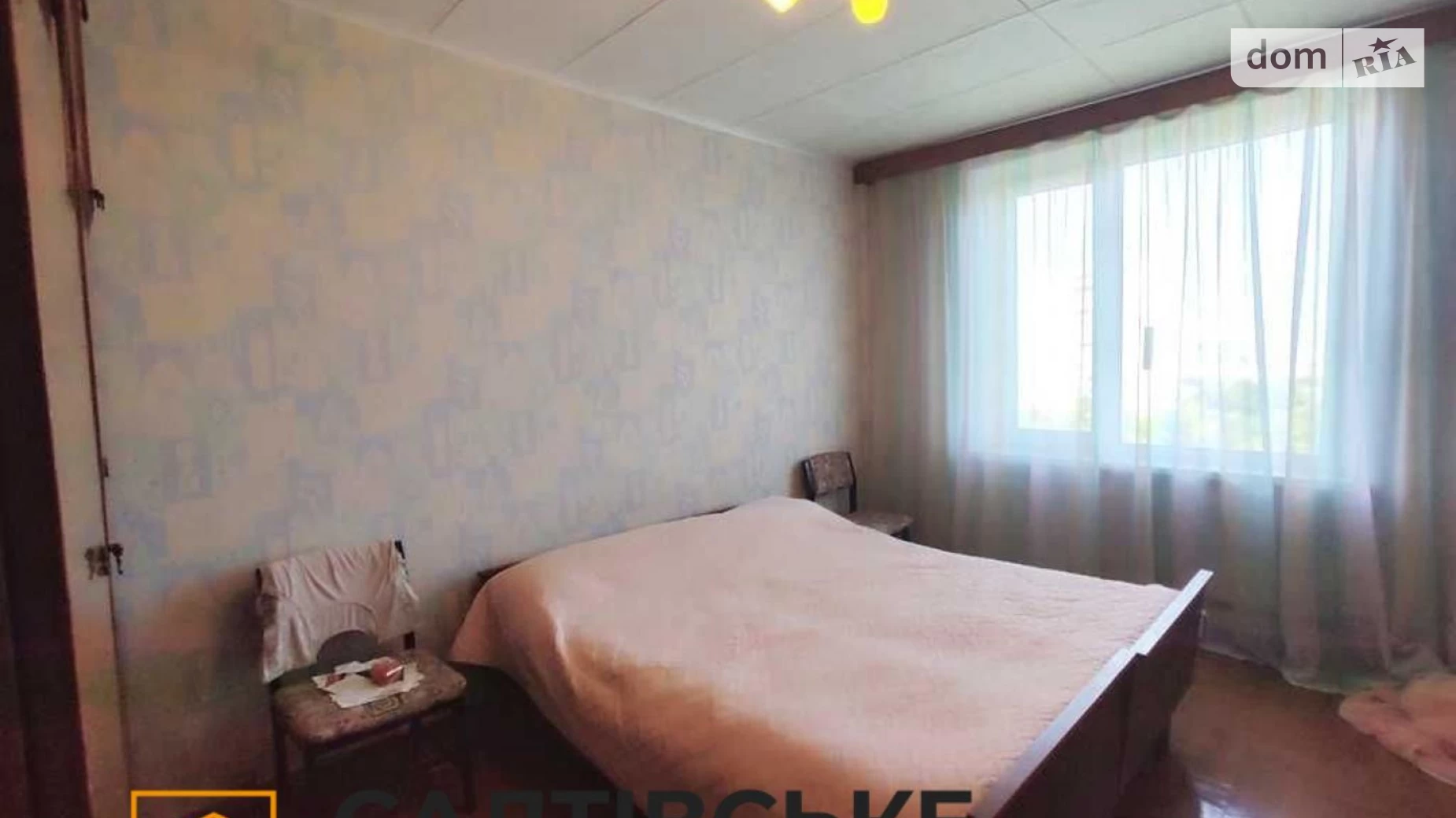 Продается 3-комнатная квартира 64 кв. м в Харькове, Салтовское шоссе, 147 - фото 2