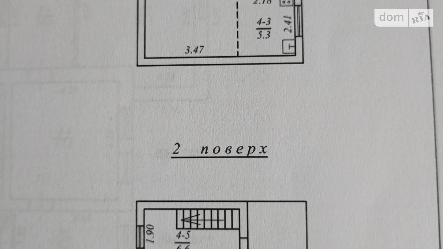 Продається частина будинку 53 кв. м з каміном, цена: 27000 $ - фото 5