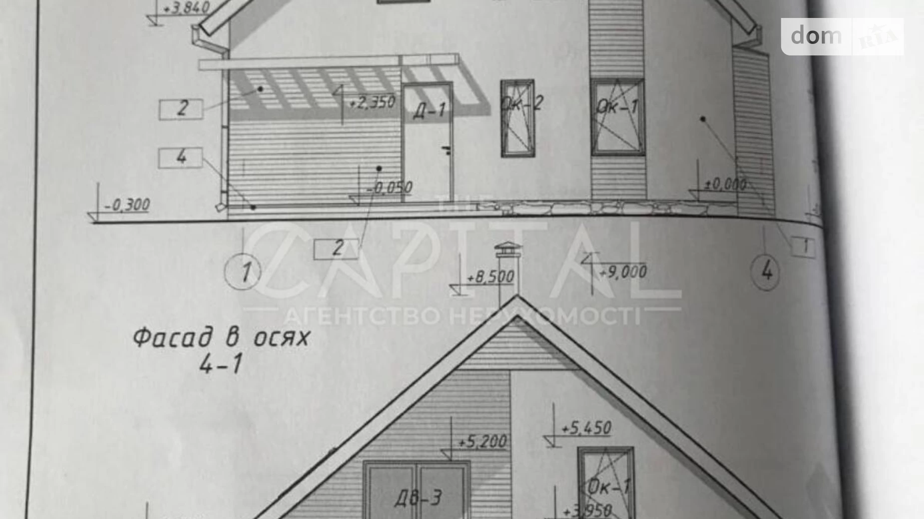 Продается дом на 2 этажа 180 кв. м с мансардой, цена: 105000 $ - фото 4