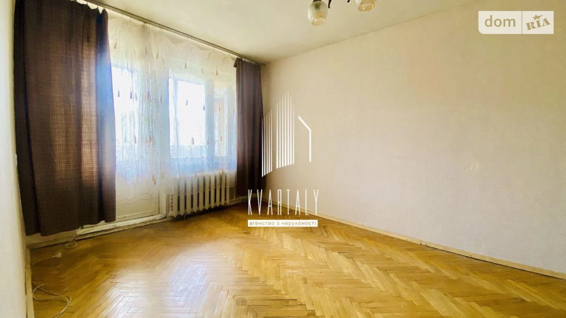 Продається 2-кімнатна квартира 47 кв. м у Києві, вул. Андрія Малишка, 3 - фото 2