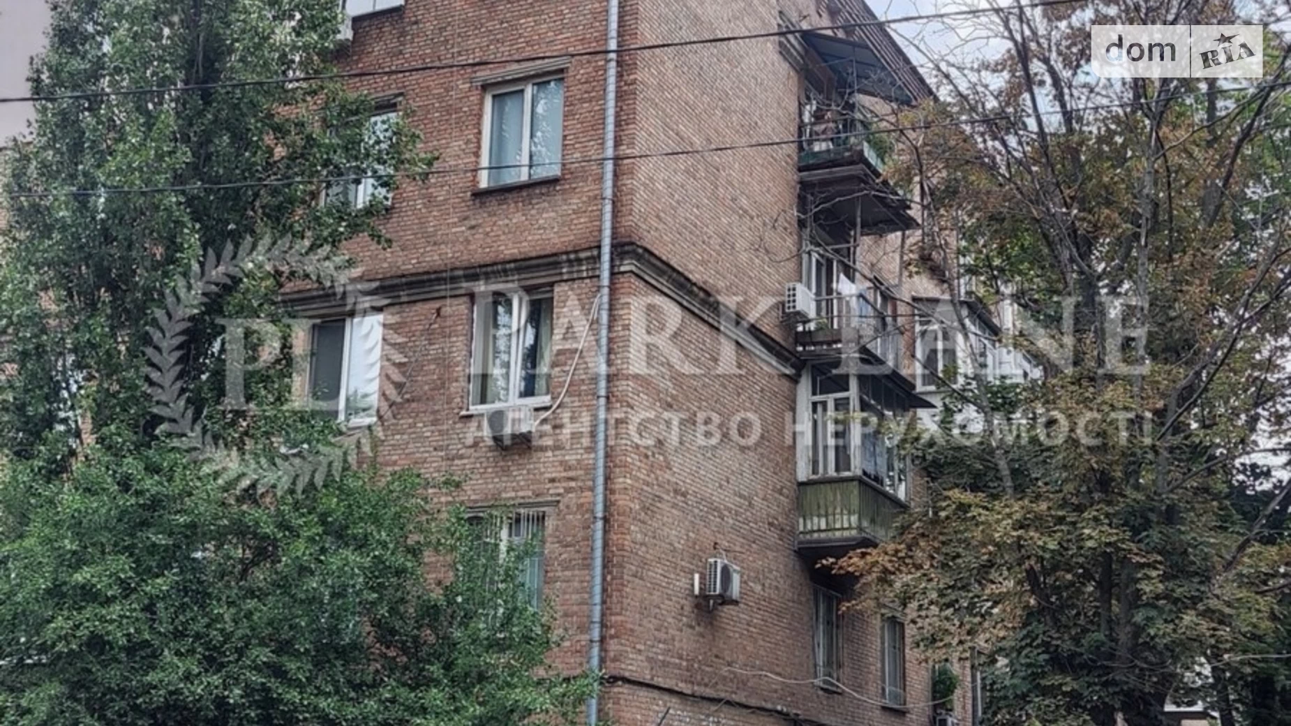 Продается 2-комнатная квартира 53 кв. м в Киеве, ул. Костанайская, 7 - фото 4