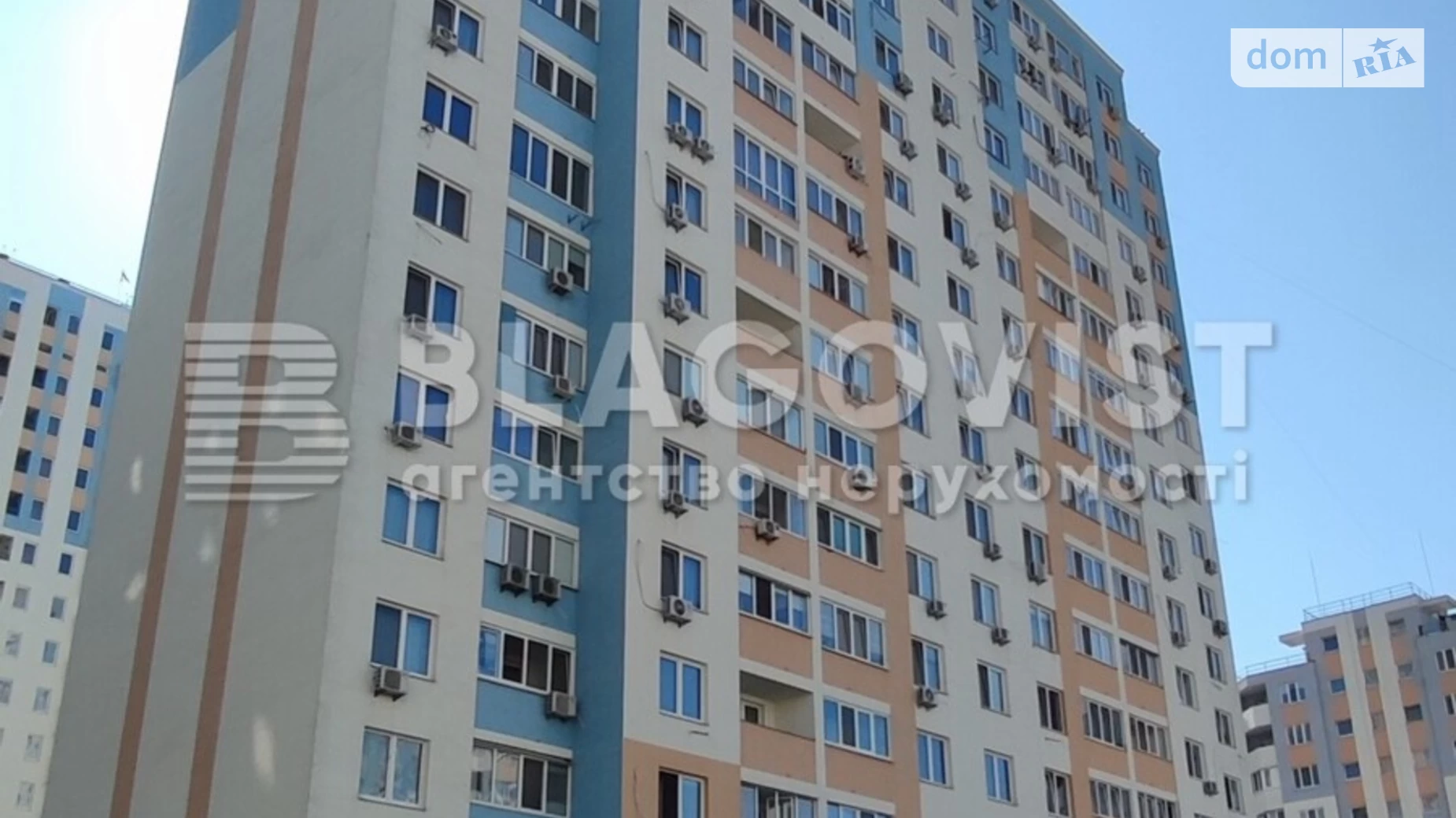 Продается 3-комнатная квартира 86 кв. м в Киеве, ул. Сергeя Данченко, 28А - фото 3