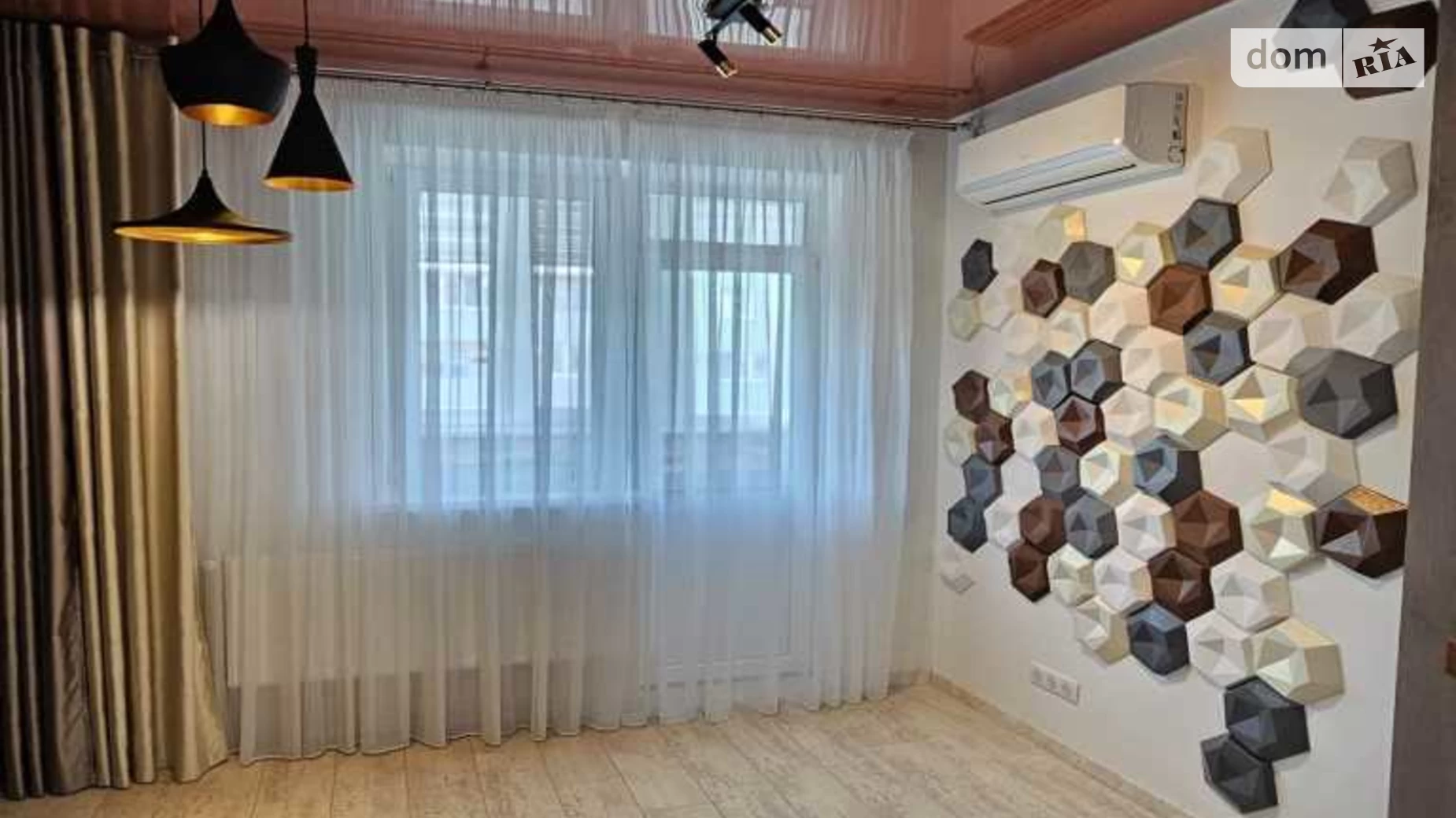 Продается 3-комнатная квартира 93 кв. м в Рассошенцах, цена: 95000 $ - фото 4