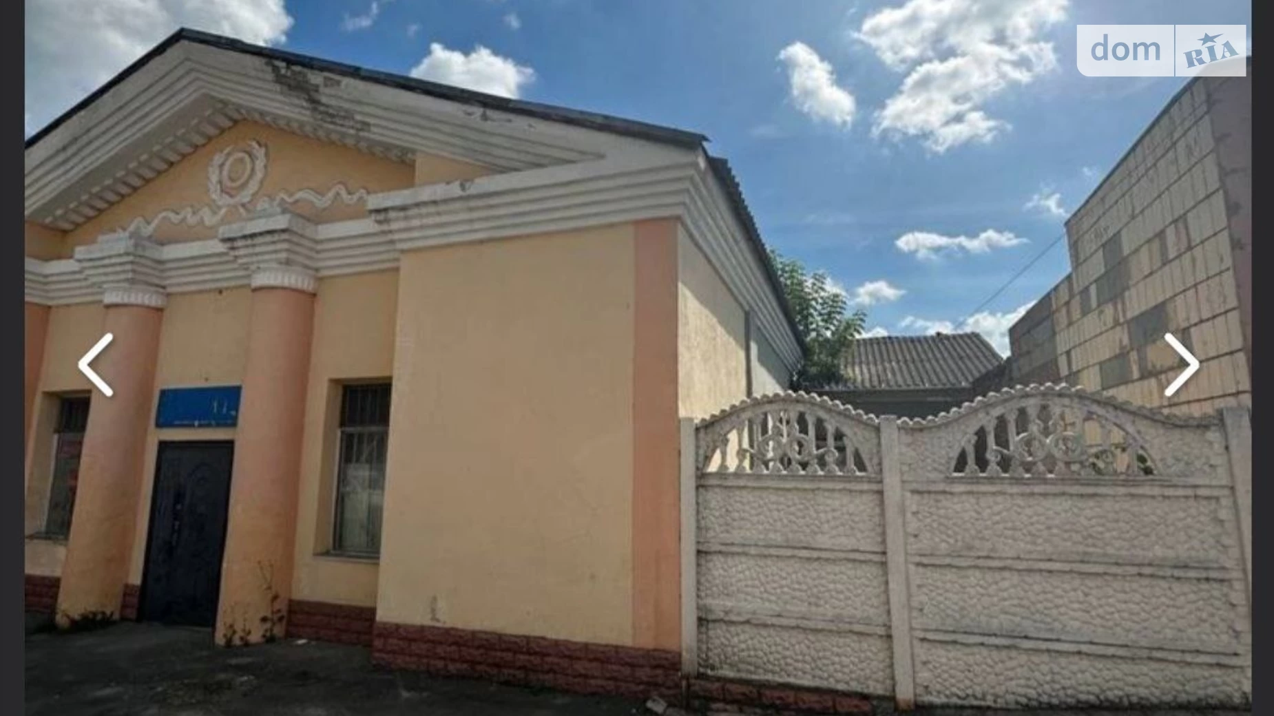 Продается помещения свободного назначения 250 кв. м в 1-этажном здании, цена: 85000 $ - фото 3