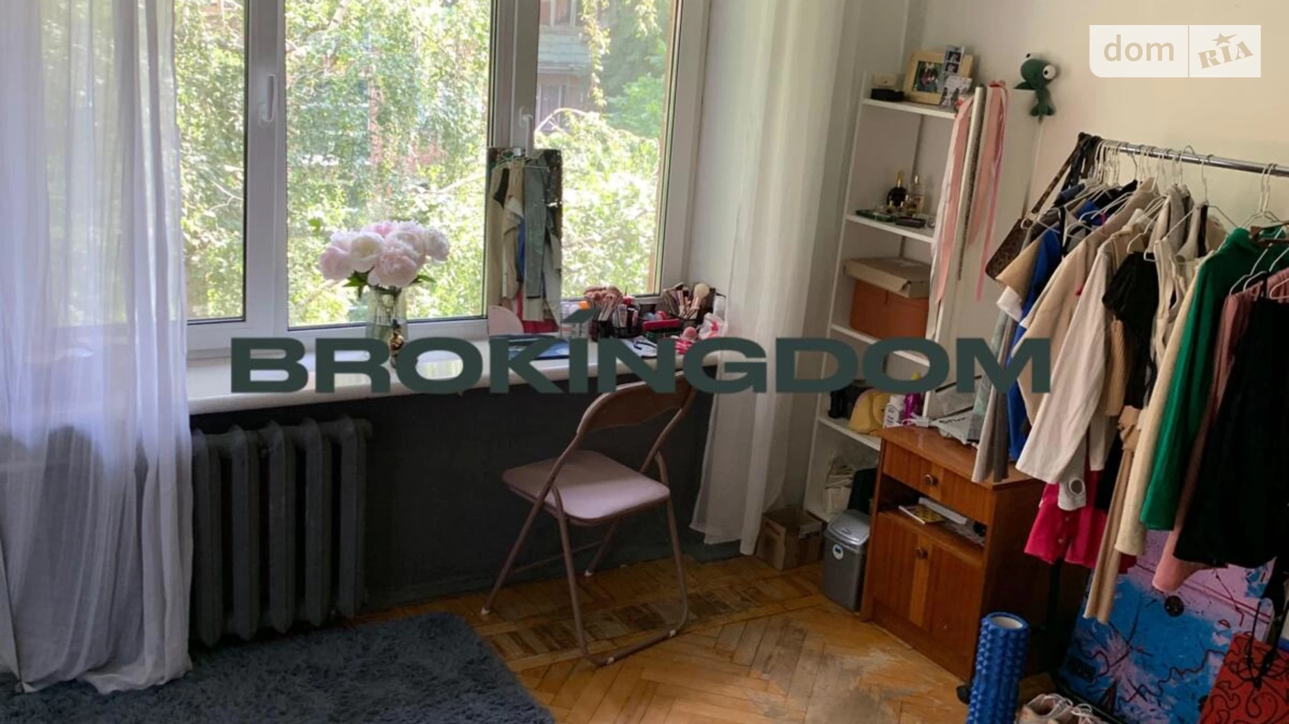 Продается 2-комнатная квартира 45.8 кв. м в Киеве, ул. Василия Тютюнника, 47 - фото 5