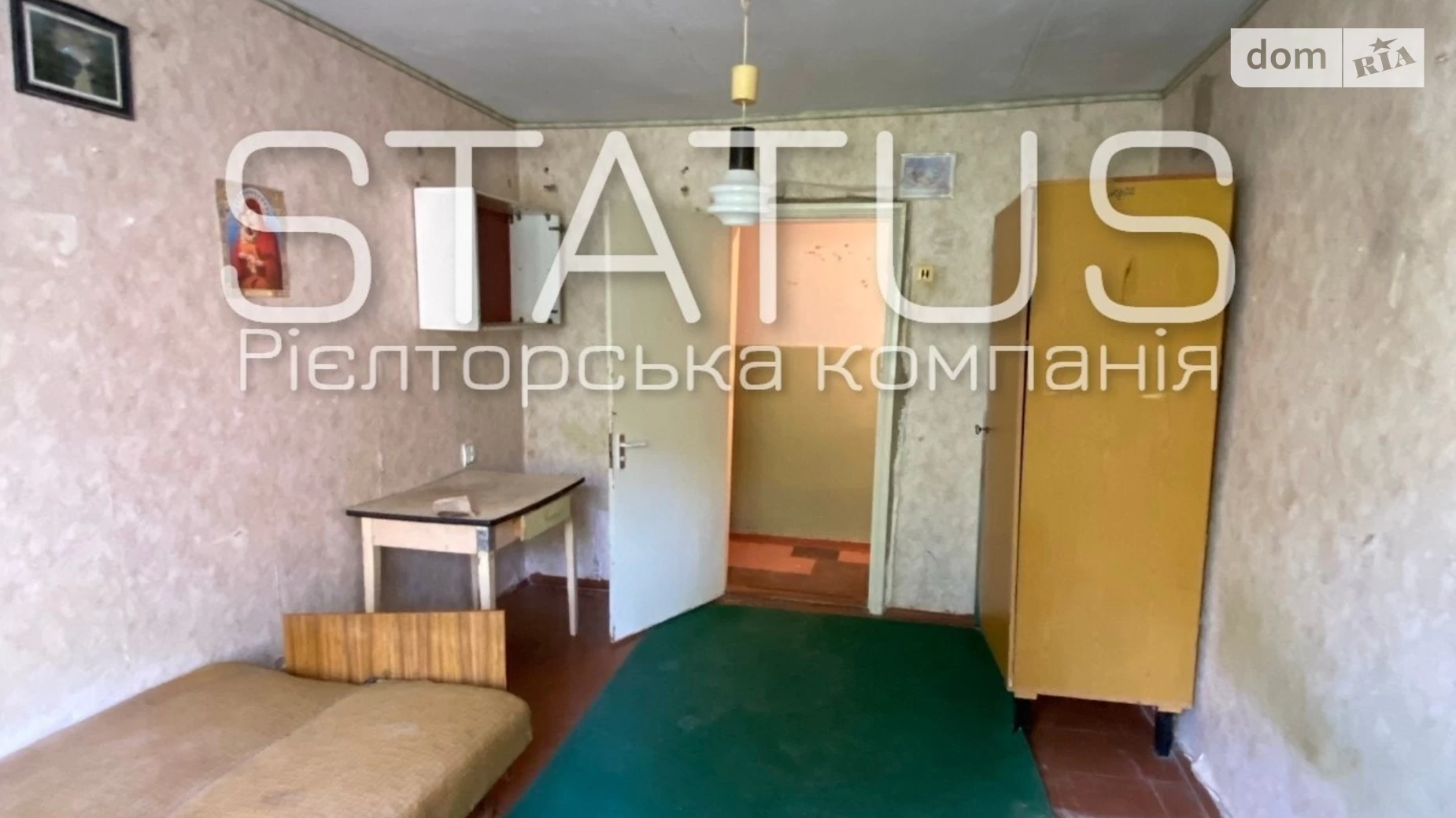 Продається кімната 17.3 кв. м у Полтаві, цена: 8500 $ - фото 4