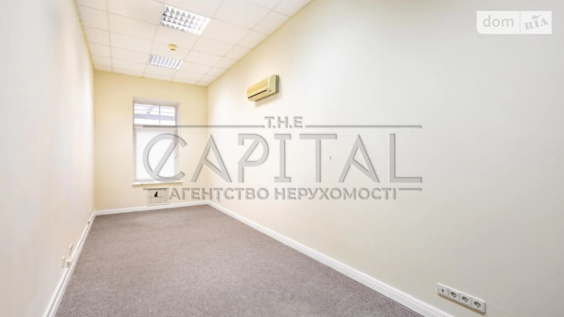 Здається в оренду офіс 450 кв. м в бізнес-центрі, цена: 5000 $ - фото 4