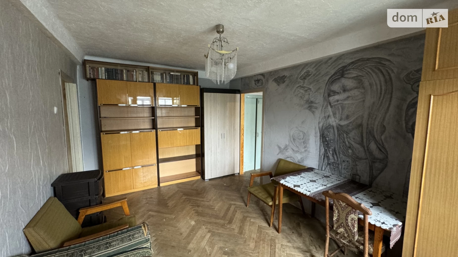 Продается 2-комнатная квартира 39 кв. м в Киеве, ул. Дмитрия Багалия(Пожарского), 2 - фото 3