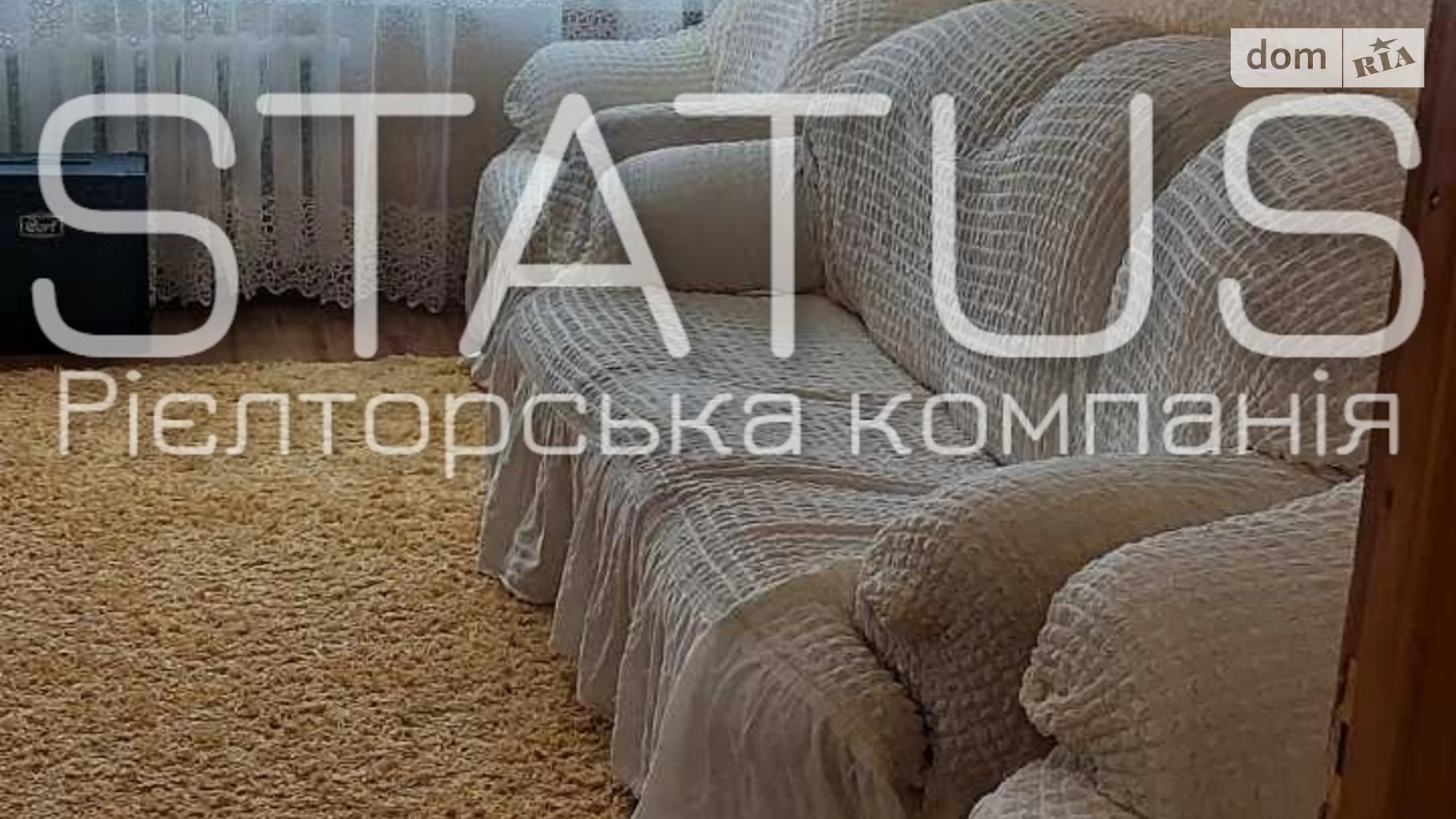 Продається 3-кімнатна квартира 70.9 кв. м у Полтаві, вул. Мазепи Івана - фото 9