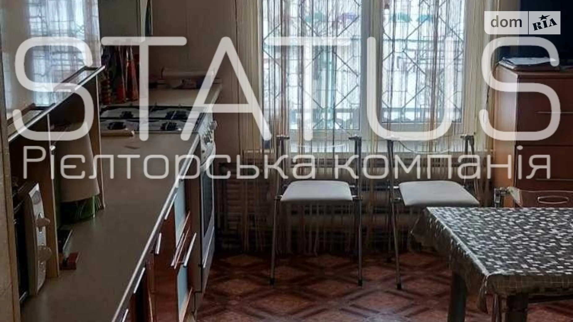 Продається 3-кімнатна квартира 70.9 кв. м у Полтаві, вул. Мазепи Івана - фото 2