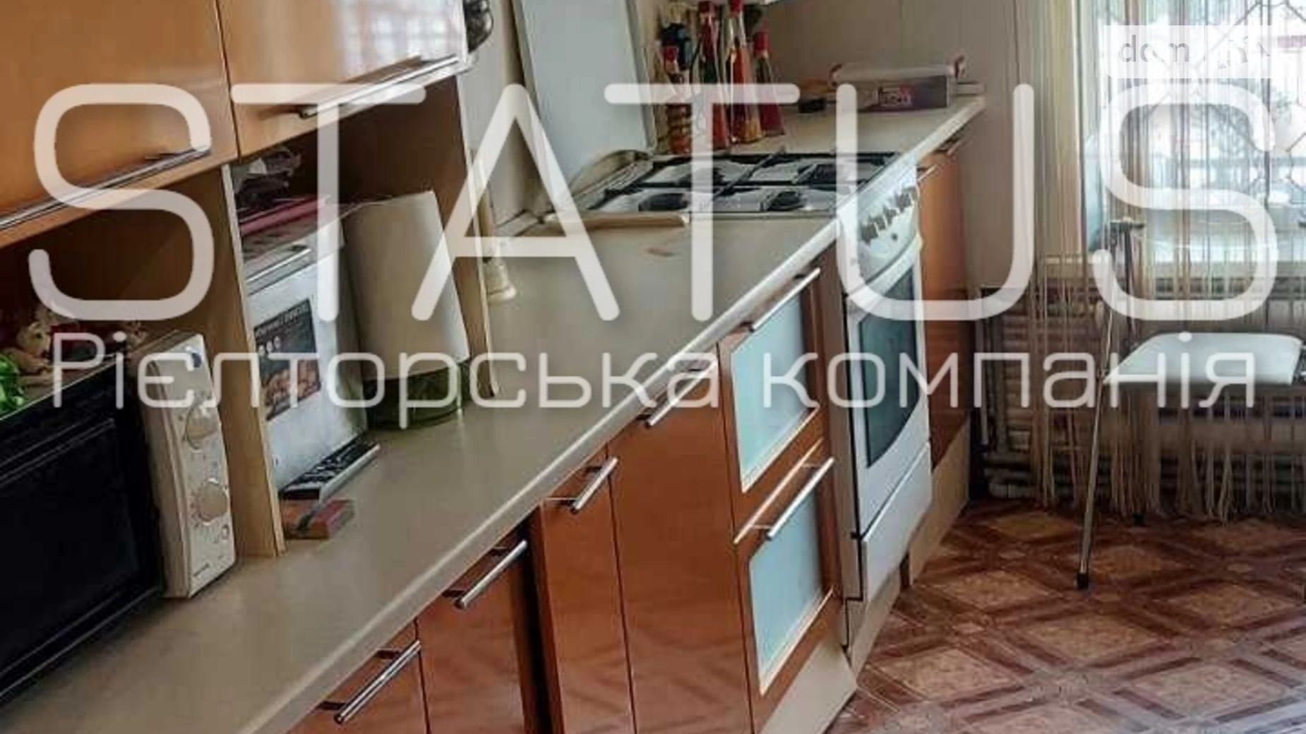 Продається 3-кімнатна квартира 70.9 кв. м у Полтаві, вул. Мазепи Івана - фото 3