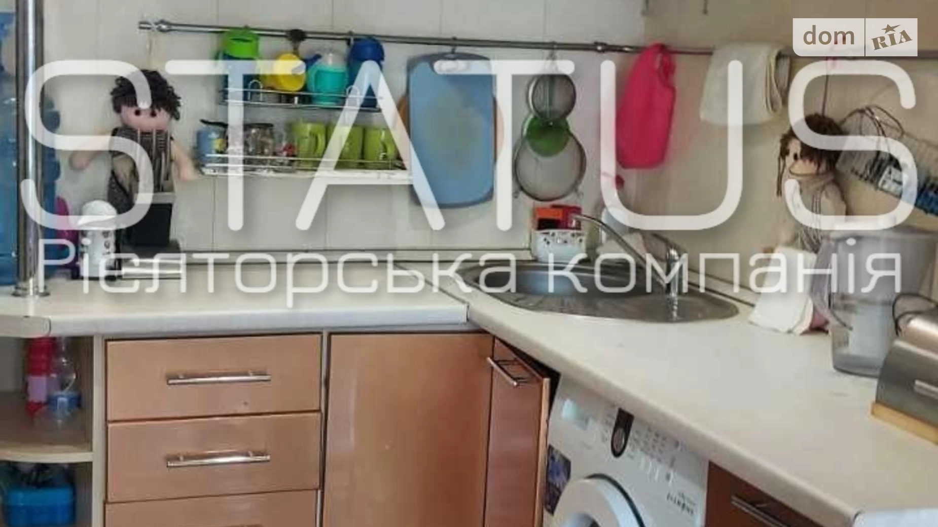 Продається 3-кімнатна квартира 70.9 кв. м у Полтаві, вул. Мазепи Івана - фото 5