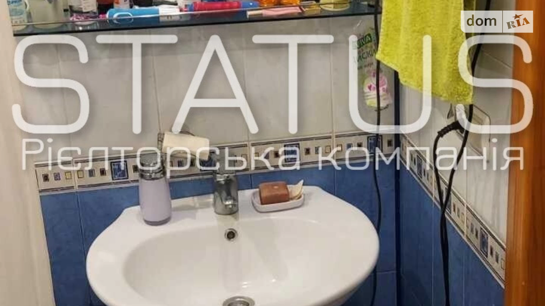 Продається 3-кімнатна квартира 70.9 кв. м у Полтаві, вул. Мазепи Івана - фото 15