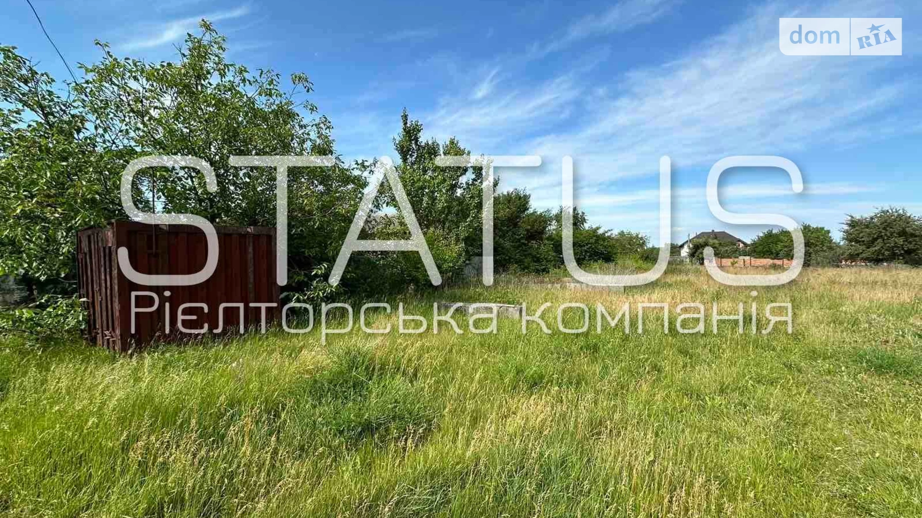 Продається земельна ділянка 15 соток у Полтавській області, цена: 11000 $ - фото 5