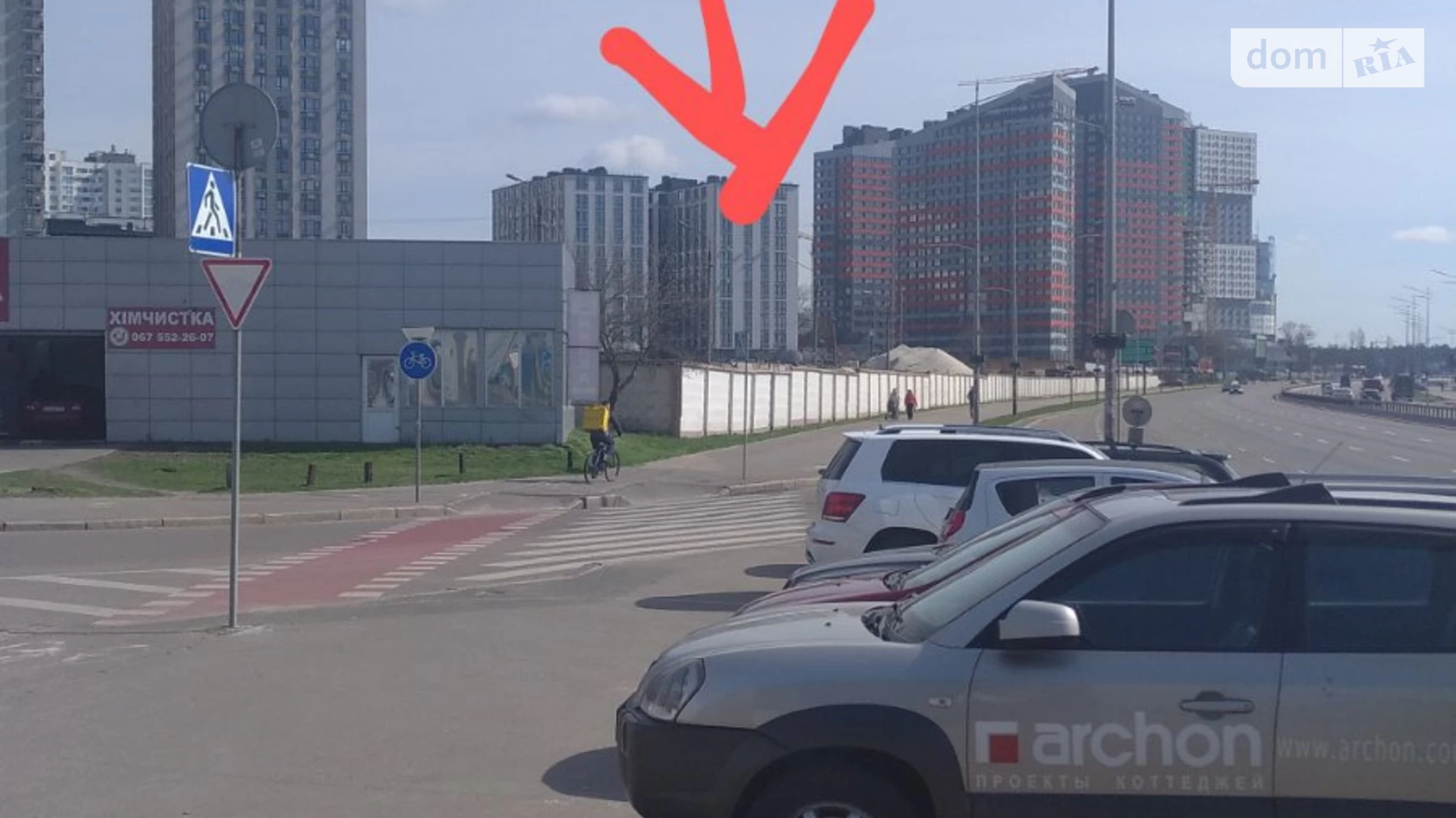Сдается в аренду 1-комнатная квартира в Киеве, ул. Каменская - фото 5