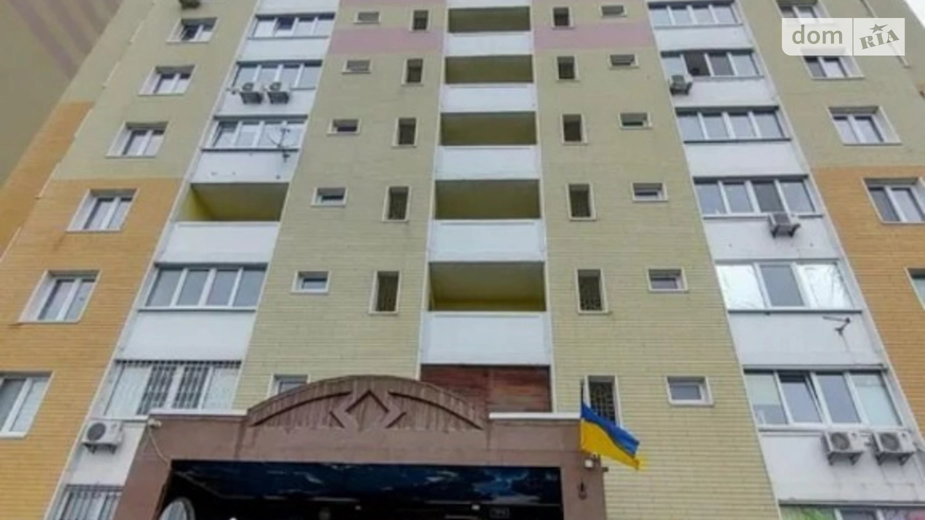 Продается 2-комнатная квартира 72 кв. м в Киеве, просп. Науки, 60 - фото 5