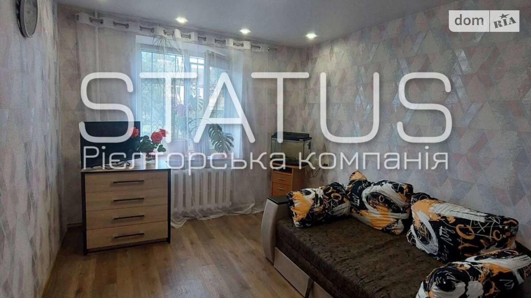 Продається 2-кімнатна квартира 49 кв. м у Розсошенці, вул. Горбанівська, 6 - фото 5