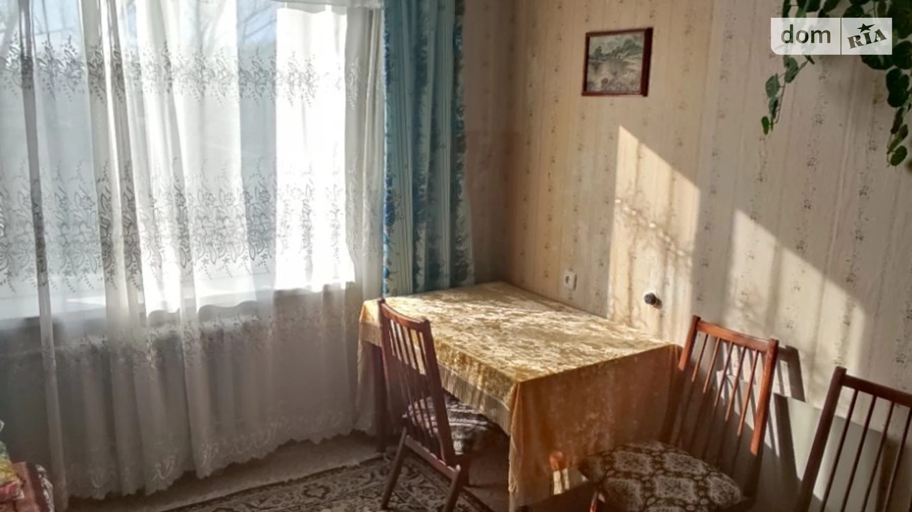 Продается 3-комнатная квартира 62.3 кв. м в Каменском, пр. Юлиана Ступака(Белорусский) - фото 3